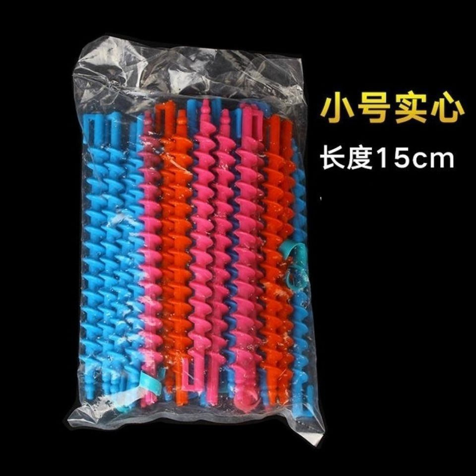 螺丝大小空心杠空实心卷发烫发螺旋杆美发理头发用品冷烫杠子工具