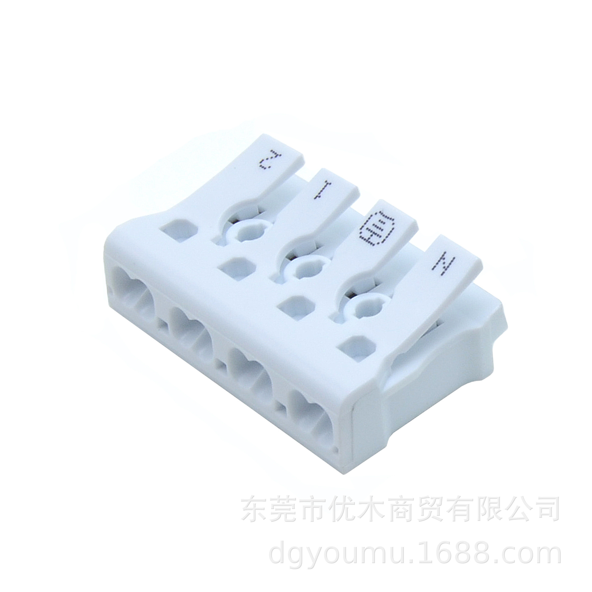 OPENWISE汇聪925-4免螺丝快捷式连接器 无螺纹按压端子台接线端子