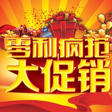 框端子适用于铜导线  35 - 150 mm² 母线系统厂家直发 33909有库