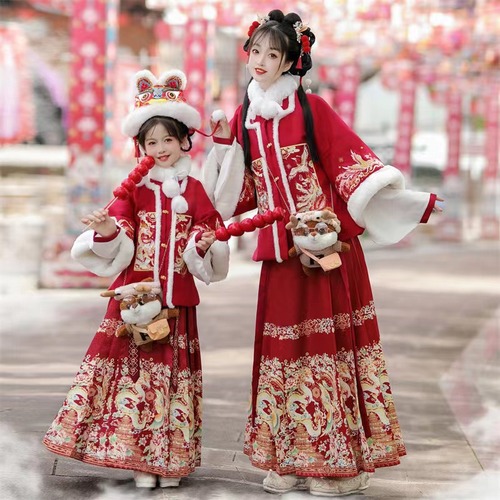 Children's Hanfu, Women's New Year Worship Dress, Horse Face Skirt, Adult Winter Dragon Year Celebration Dress, Dragon and Phoenix Auspicious Parent Child Ancient Clothing, Ming Dynasty System