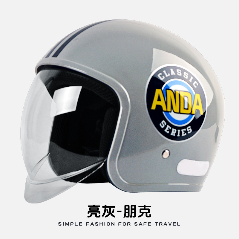 Casco de motocicleta eléctrica AD 3C certificado para hombres y mujeres cuatro estaciones general medio casco invierno caliente casco de seguridad de automóviles de batería