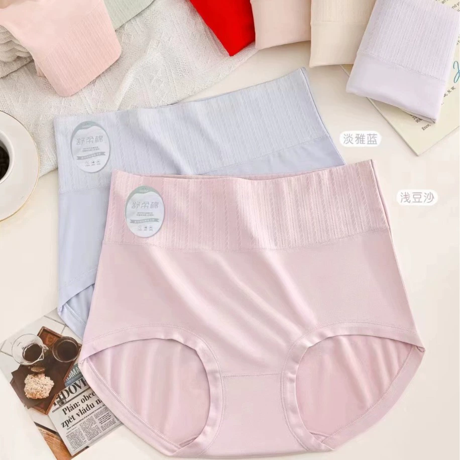 [Free Shipping] Noyadi 2025 Spring and Summer New Soft Cotton Large Panel Women’s Underwear 6110#