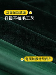 金絲絨會議桌布紅色絨布辦公紅絨布展會活動結婚訂婚紅桌布長方形