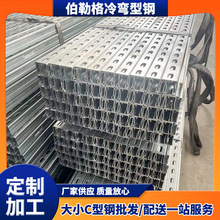 �S�ҹ���ͨ�L�ܵ����U̫���֧��C���c�Ͳ�䓹���B�Ӽ�������