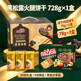 ���]�{�̌�����¶�����K�������恆���728g�̳�ͬ����b�s30��