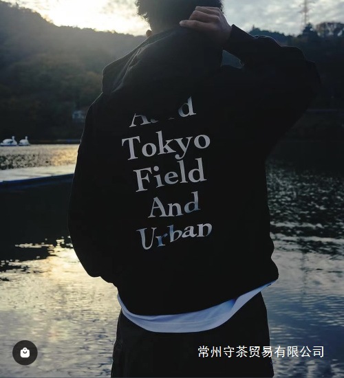 彦新款 提前管网 日本门店限定 重磅高克重 CITY BOY 连批发