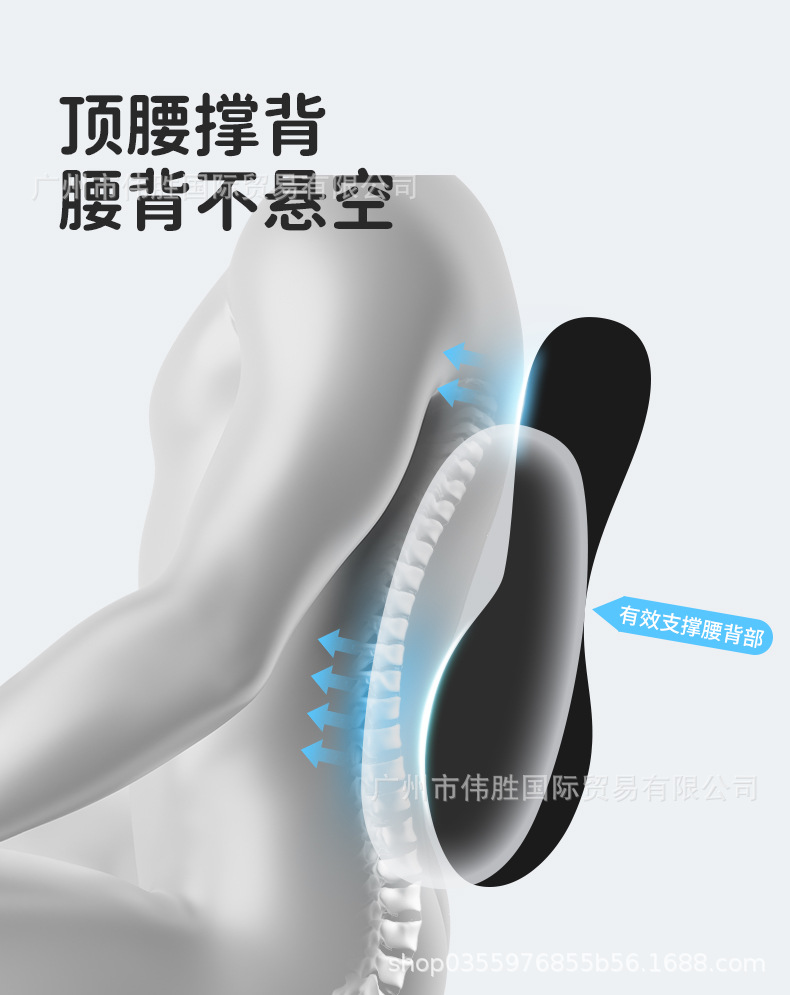 Lumbar Support Pillow Cushion for Seat, Waist Support for Long Sitting, Sleeping, Office Chair, Backrest Cushion, Magic Tool