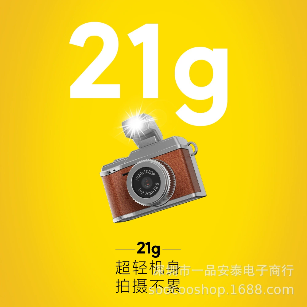 2025 новый карманный цифровой фотоаппарат HD видео ретро мини модный игрушка портативный подвесной замок оптовая продажа