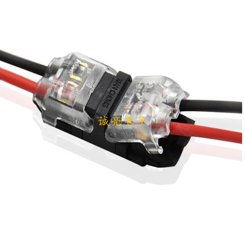 Supply T -type H -type connector single -line dual -line exemption…