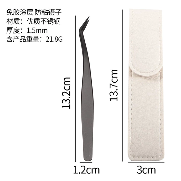 1.5mm black long mouth gold feather clip + skin color leather case bag