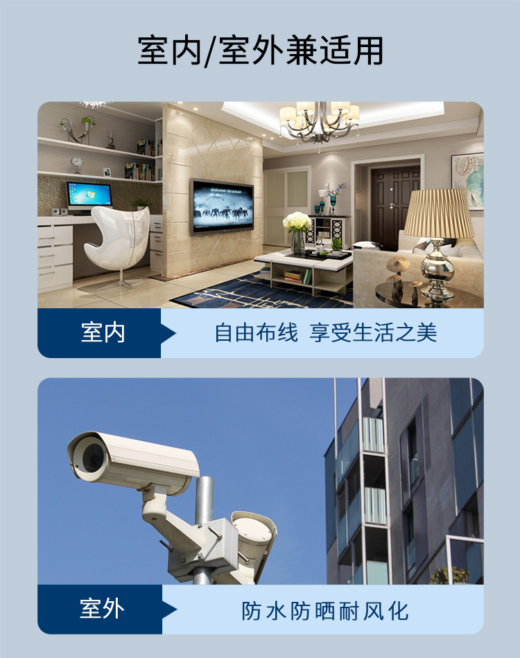 详情_13