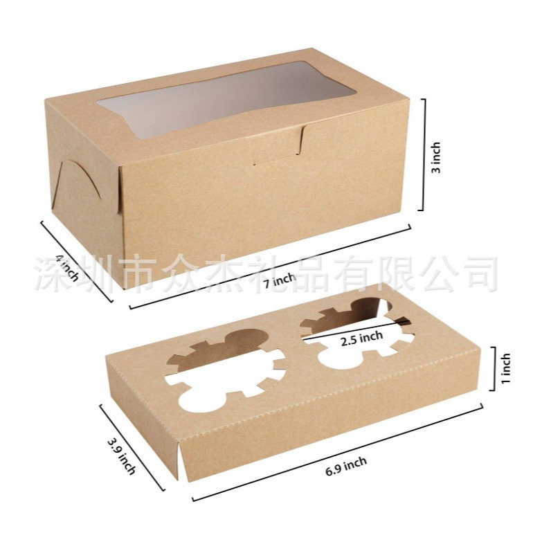 西点食品蛋糕马芬纸盒cupcake杯子小号开窗两粒装牛皮纸盒包装盒