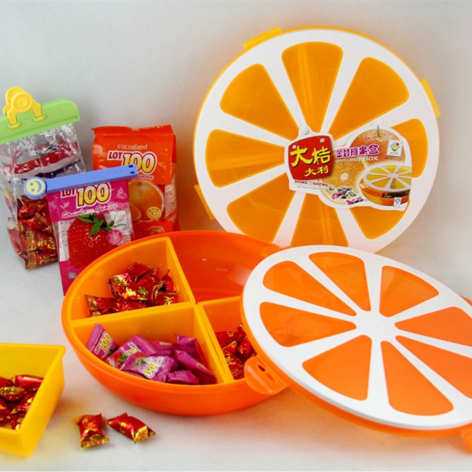 创意新年大桔糖果盒干果盘大吉大糖果盒塑料分隔密封家用糖果盒子