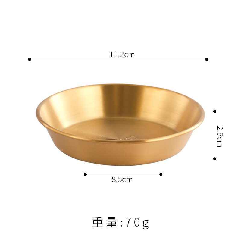 韓国式304ステンレスソース皿、小皿、フライドポテト、ケチャップソース皿、洋食ステーキ、ブラックペッパーソース皿|undefined