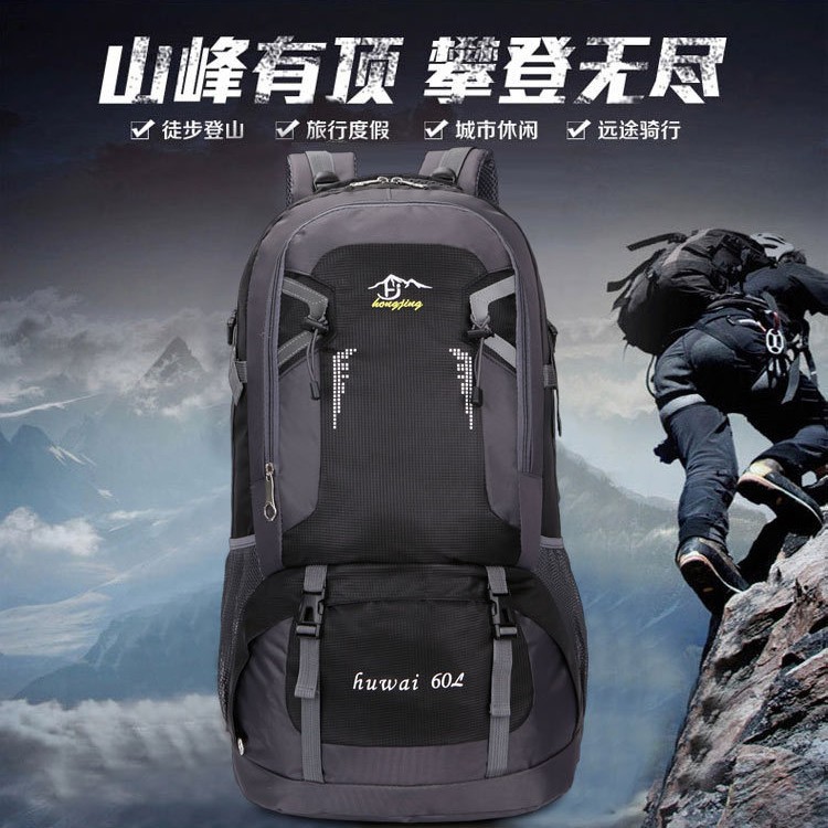 Outdoor Hiking and Mountaineering Travel Backpack Cross-Border Popular Luggage Storage Backpack Large Capacity 40L60L Cycling Bag