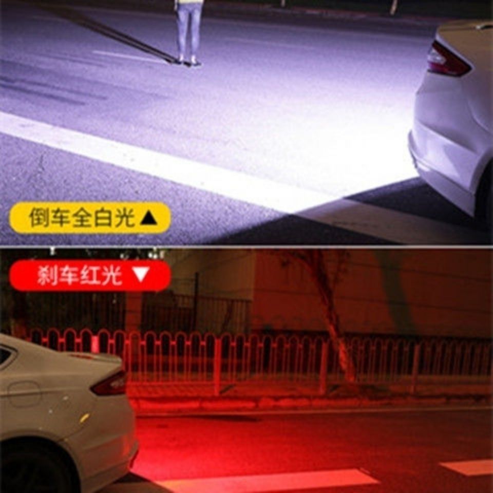 Car LED Reverse Light Super Bright Universal License Plate Brake Light