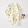 Spring and autumn conjoined clothes are full of yellow lemon
