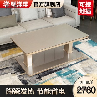 ů���󿾻����Ӽ����ů��ȡů���ů�t늠t���Ӳ���������̫��