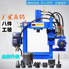 多用途电动压力机液压机全套配件压力机拆铜压轴承压碎压破小型