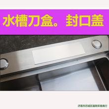 ˮ�۵����w����w�岻�P䓲��ϲ�ͬ�ߴ�