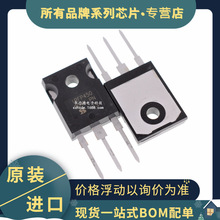 ȫ�²�� IRFP450PBF IRFP450 TO-247  N-ͨ�� ����MOSFET�����