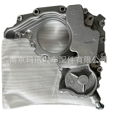 Parts, car radiator