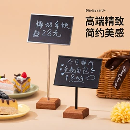 酒店服务指南;台牌/台签;其他酒店用品