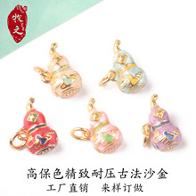 �ŷ���̩�{���ͺϽ��ֺ��J�쉋diy�֙C��ִ����Ʒ���