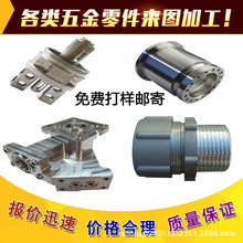 CNC����܇���C�ӹ������ܼӹ�ِ�POM��� ����Դ��܇늾��B���^