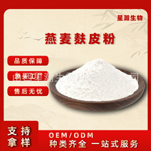 ������Ƥ�� ������Ƥ��ʳ�w�S ֲ��ԭ�Ϸ� ˮ�� ������ �F؛���]