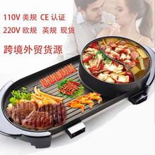 ���R�d110V�WҎ�̿�һ�w��x��늻�偟����t����һ�w�C�F������P