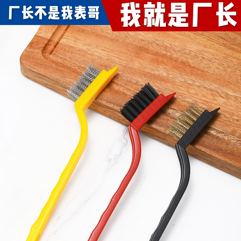 Оптовая щетка для кухонной плиты щетка для газовой плиты сильная щетка для обеззараживания ржавчины полировка вытяжки щетка для чистки