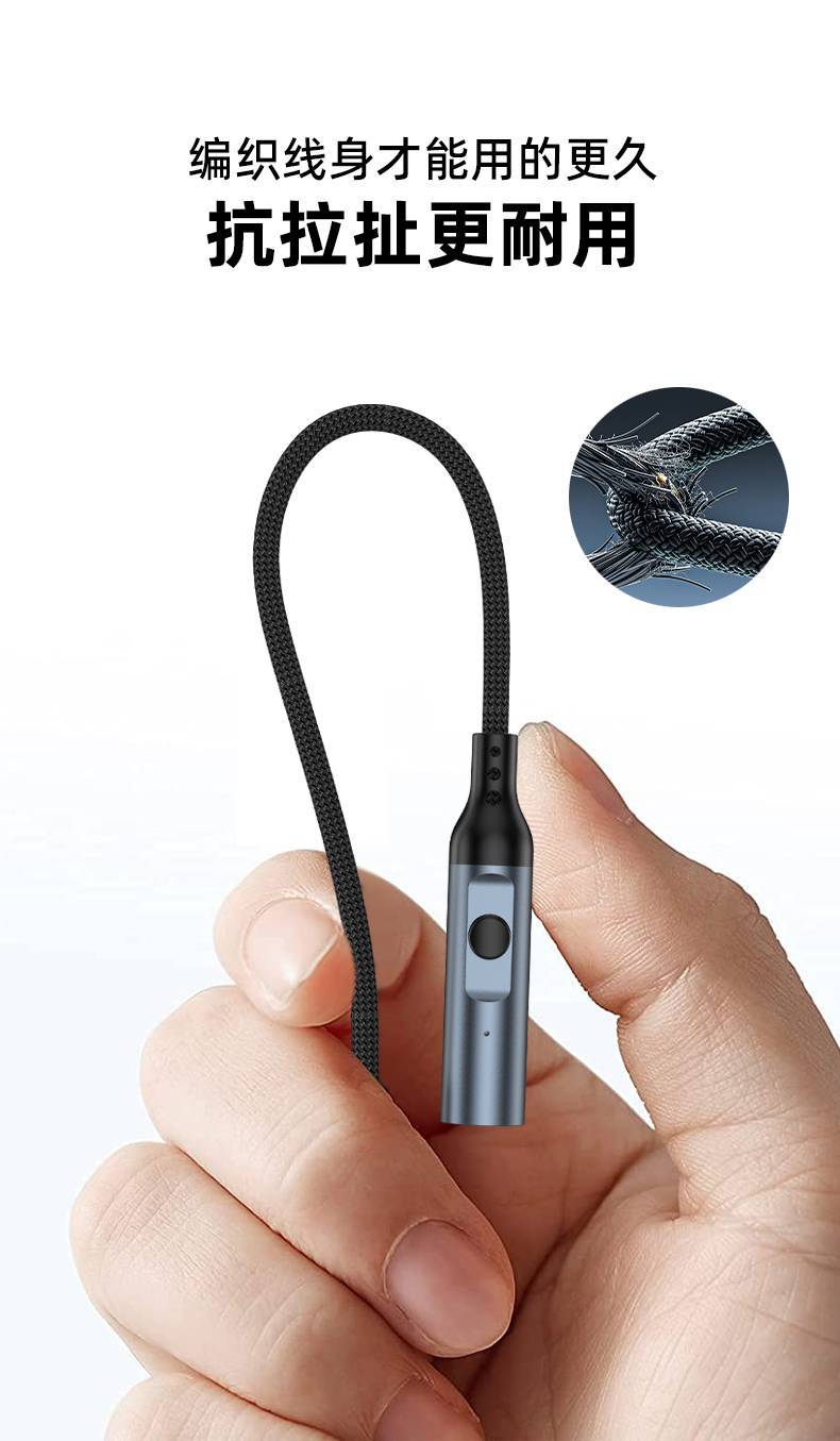 Pinsheng Cigarette Lighter Car Cigarette Lighter Type-C Port Home Car Travel Can Be Used on Airplanes Mini Portable Igniter