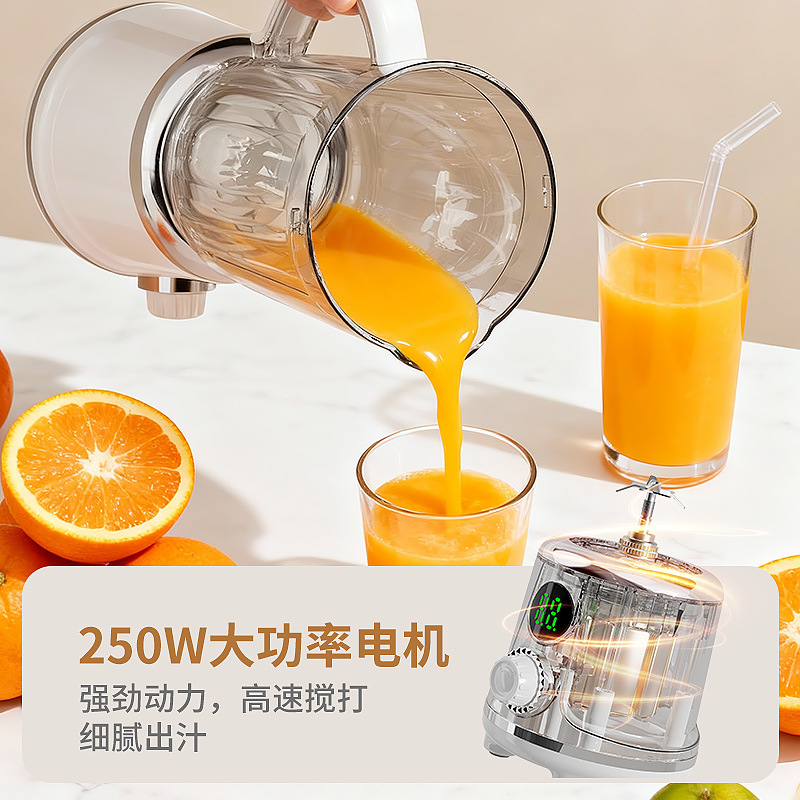 跨境便携无线全自动榨汁机果蔬打汁机大容量搅拌杯欧盟认证便携