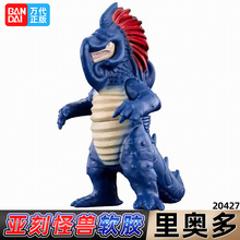 �f��BANDAI���̊W����500ܛ�z�֫Fϵ����W����żģ����ߔ[��