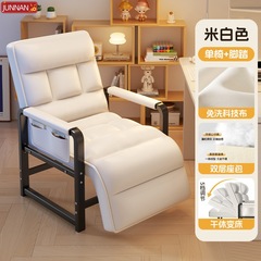 オフィス専用、設置不要、快適、自宅寮、リクライニングチェア、背もたれソファチェア、折りたたみリクライニングチェア