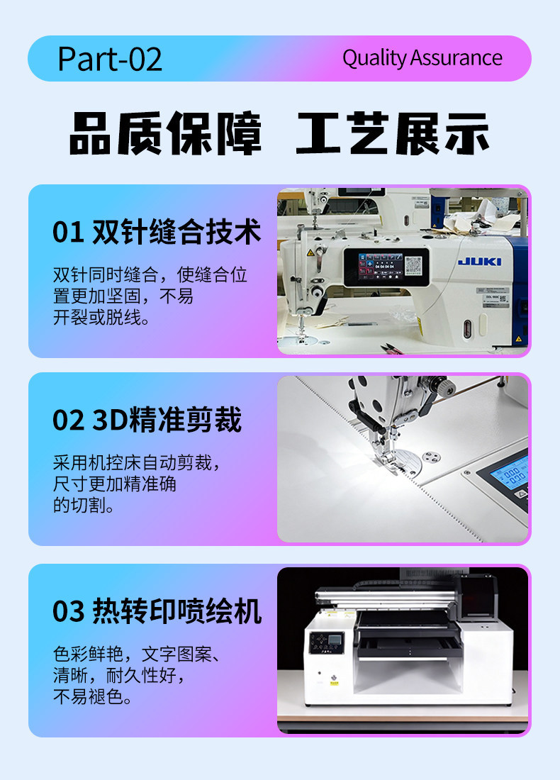 详情图片_05.jpg