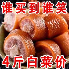 250�������u�iβ����ʳ����_����ʳ�iβ�����uζ�¾Ʋ����