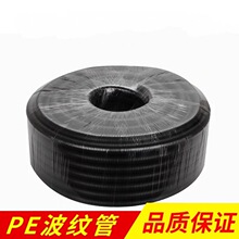 PE���y�����ϲ��y��늾�����ܛ�ܾ���ϩ늹��׹�PP/PA���ϲ��y��