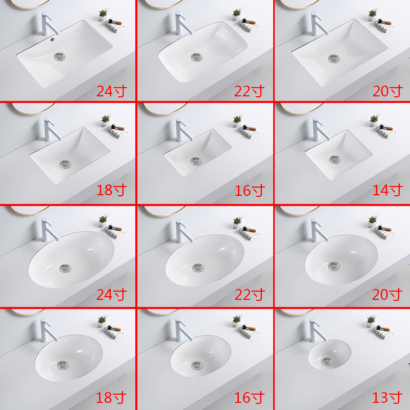 Taja de cerámica tamaño elíptico lavabo piscina balcón incrustado casero cuadrado hotel lavabo único