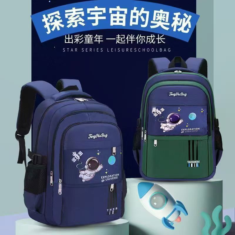 Mochila escolar para niños de grado 1-3-9 de gran capacidad, alto valor, mochila ligera ins, mochila espacial para niños