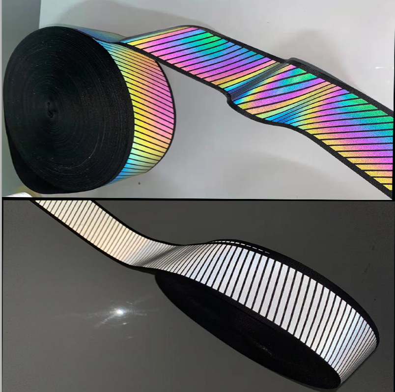 现货2CM-3.5CM反光织带辅料 幻彩七彩斜纹高亮警示夜光涤纶织带