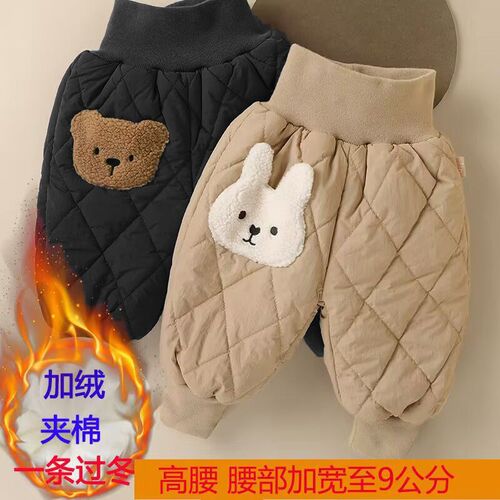 Baby Cotton Pants Children's Winter Outwear Fleece Pants for Boys and Girls, 3-Layer Thickened Winter Pants for Boys, Cartoon Style, Trendy Outerwear