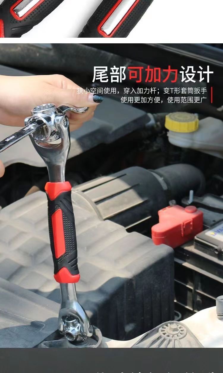 Germany [52 in one] universal wrench repair car tire removal tool dog bone multi-function wrench