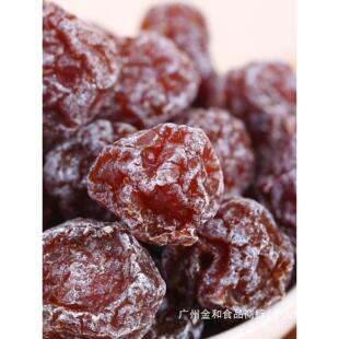 ��÷��÷500g*2���]��˼��÷�k�������e��ʳ��÷��������õ��÷