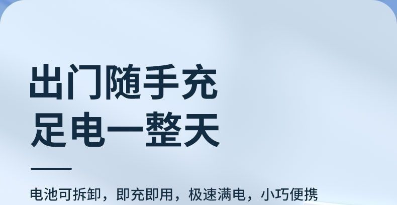 Watering spray lithium battery brush car wireless car washer spray gun ultra-high pressure water gun household electric sprayer