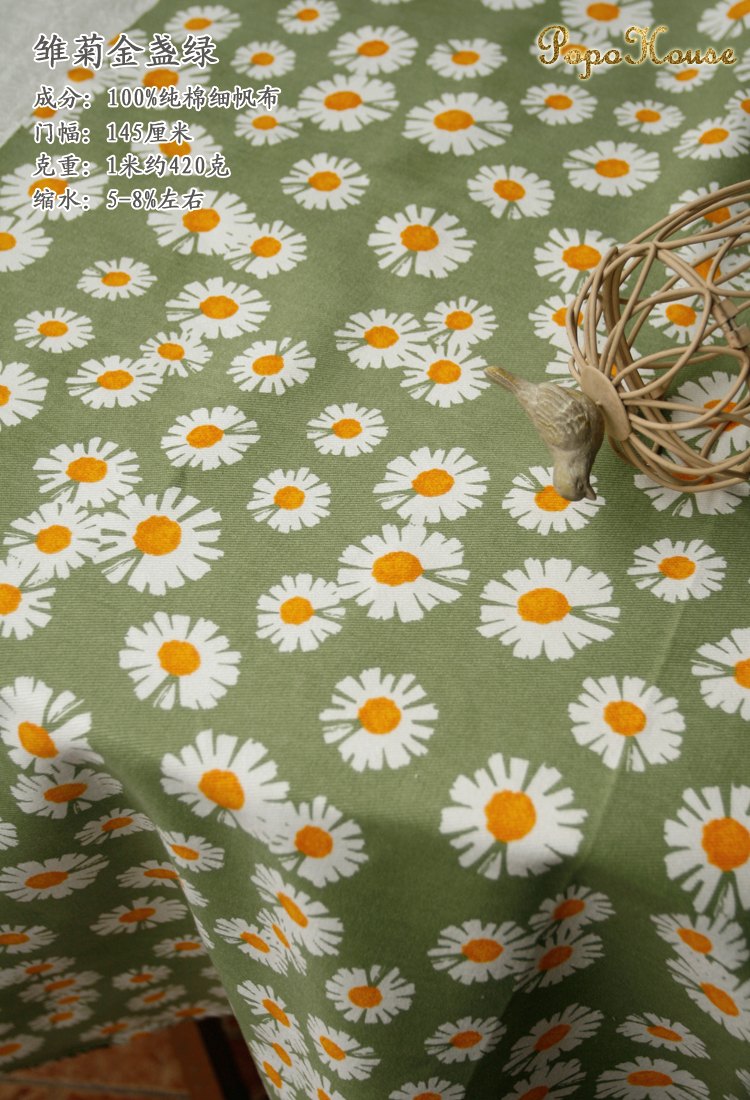 Tela de Algodón Estampado Jacquard de Cáñamo para Traje