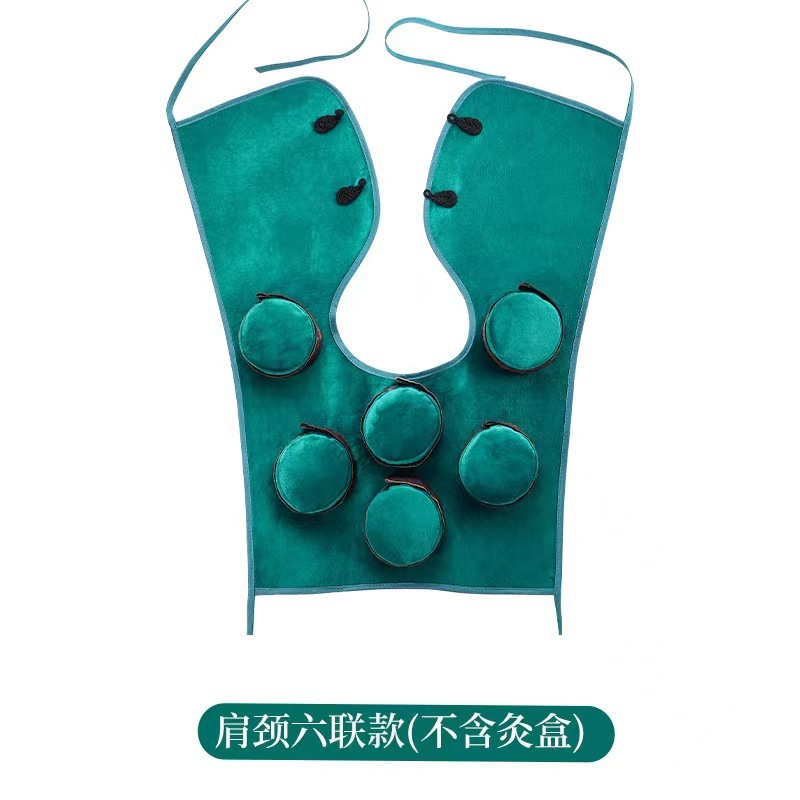 祥韻艾明火灸箱純銅無煙随身灸家庭用怠け者小懸炙白鳥綿布カバー濾過煙|undefined