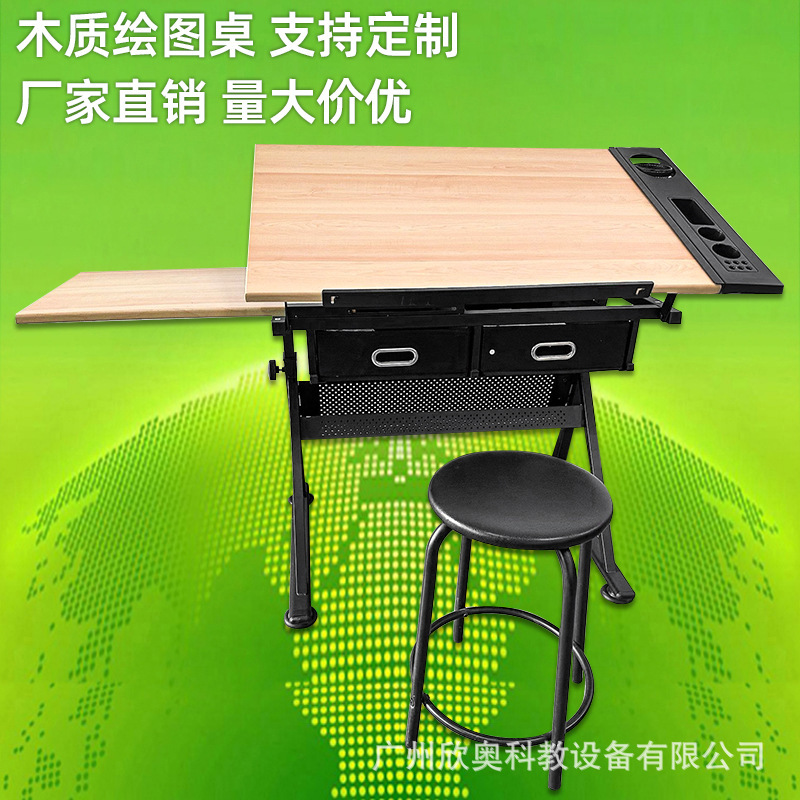 Factory wooden painting table desktop tilt adjustment art painting table engineer Workbench hand lifting drawing table