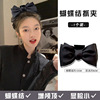 Big advanced crab pin, hairgrip, black shark, curlers, hair accessory, internet celebrity, high-quality style, wholesale